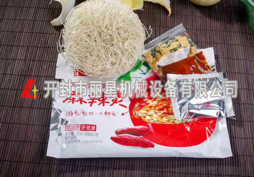 豸