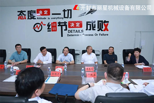 大家畅所欲言 大家畅所欲言