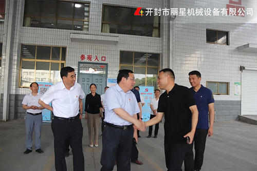 领导考察丽星 领导考察丽星