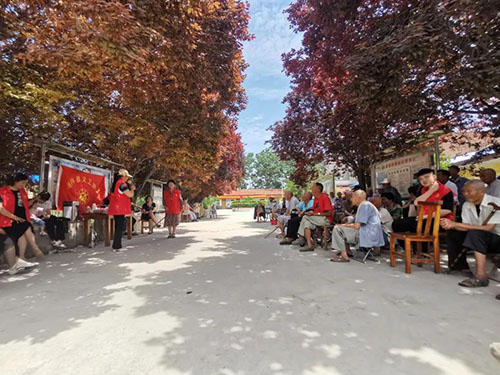 ο