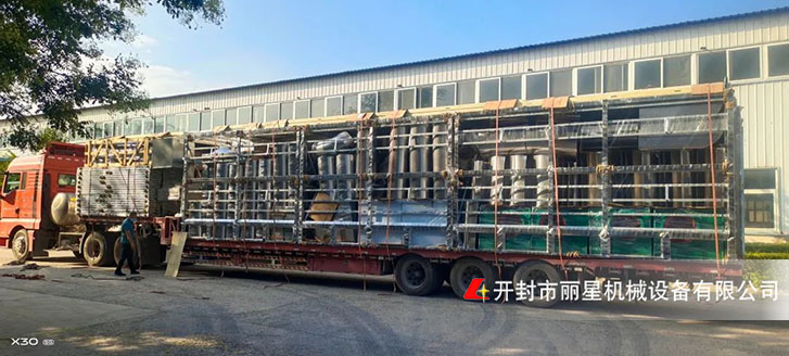 丽星机械厂家发货 丽星机械厂家发货