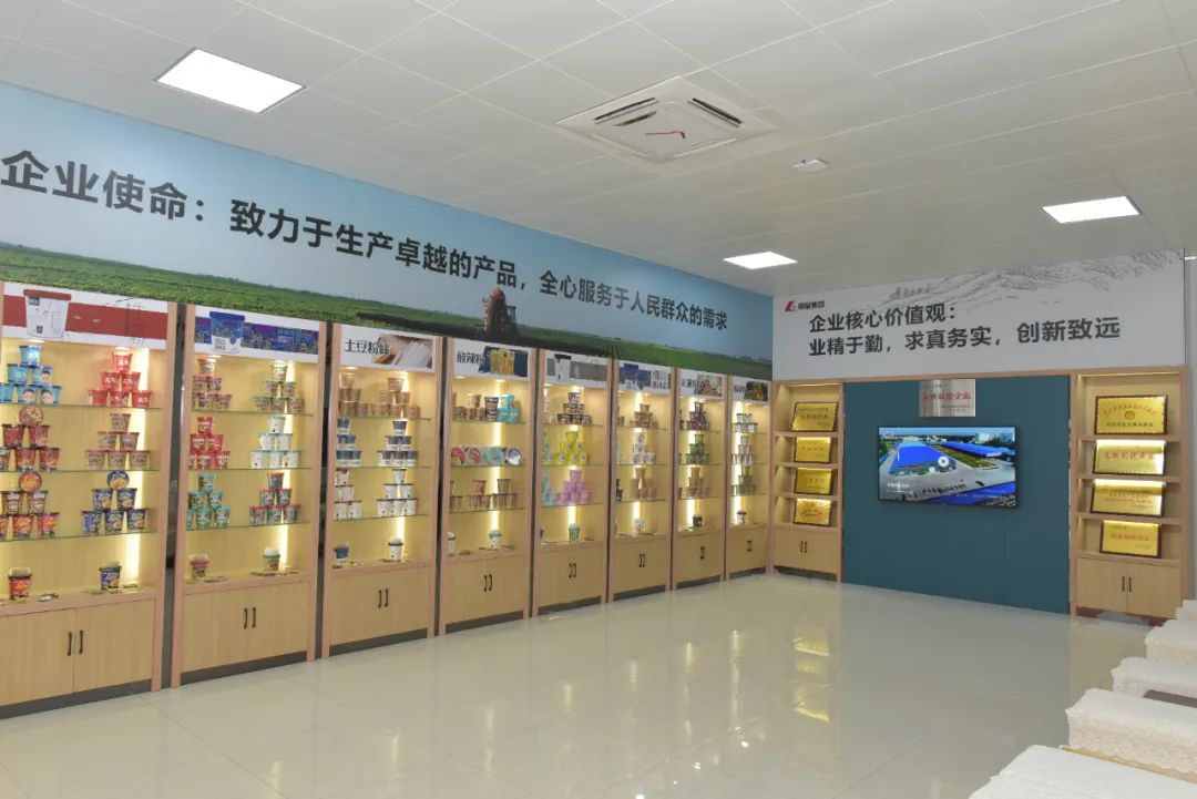 丽星产品展示区 丽星产品展示区