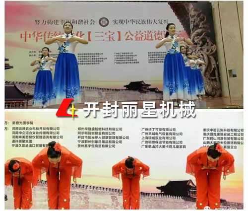 ǽʦ赸