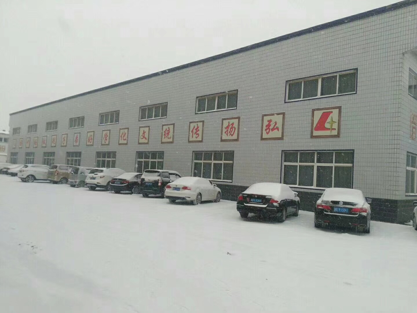 ǳѩ