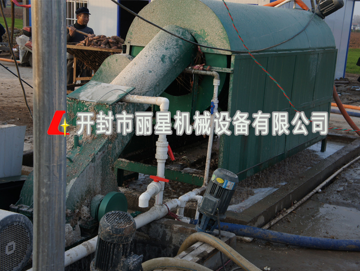 豸